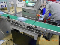 PCW-2 Checkweigher (Tartım/Ağırlık Kontrol Bandı)